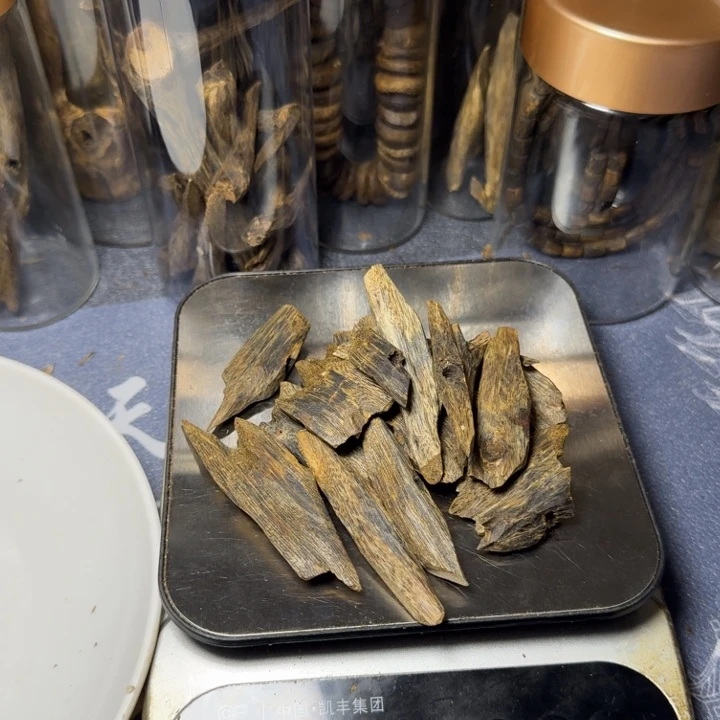 树脂制品美**来海南陆河老块料50克
