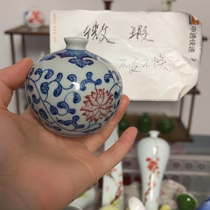 瓷片景德镇陶瓷研究所学会
