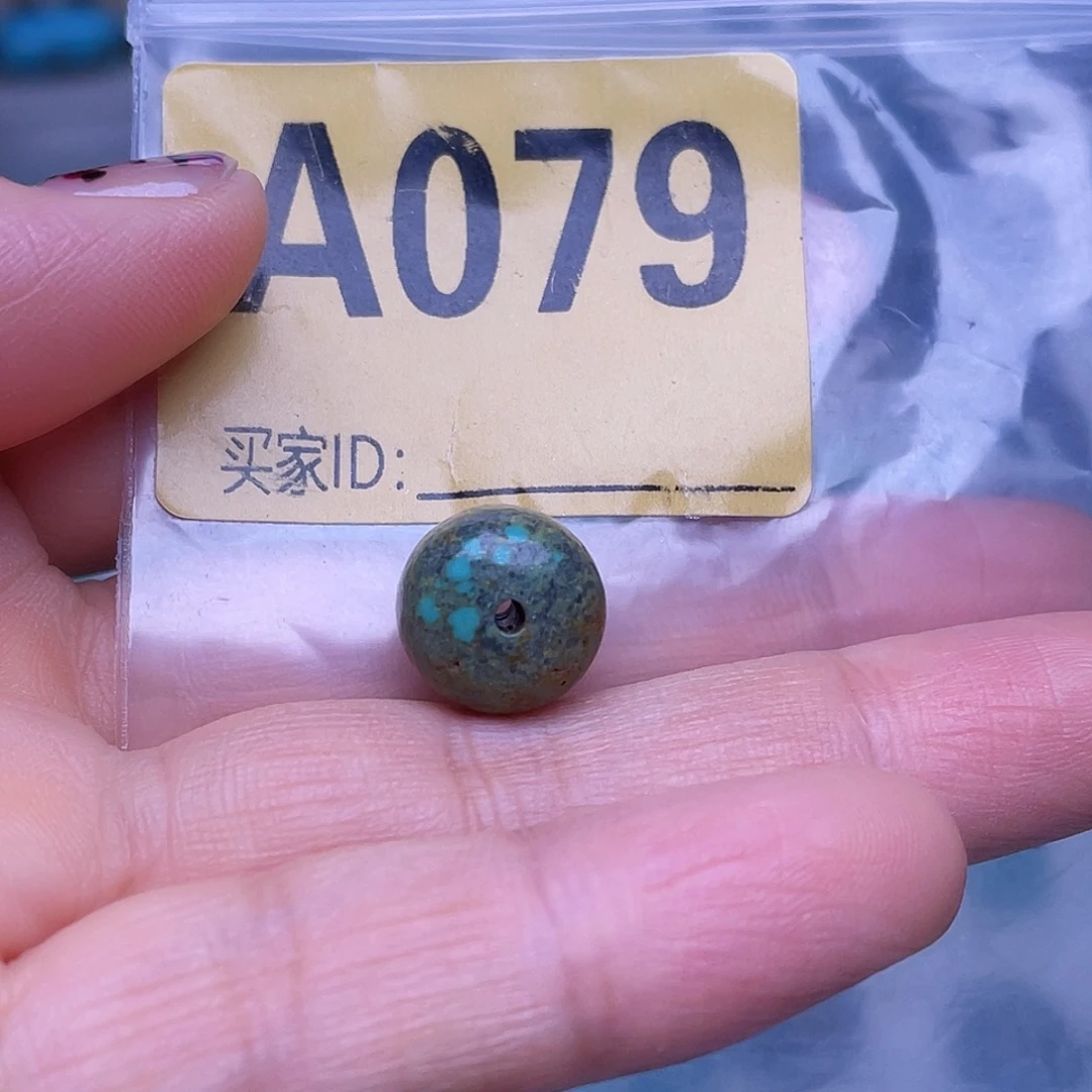 空竹粉丝专享十堰特色手工散珠