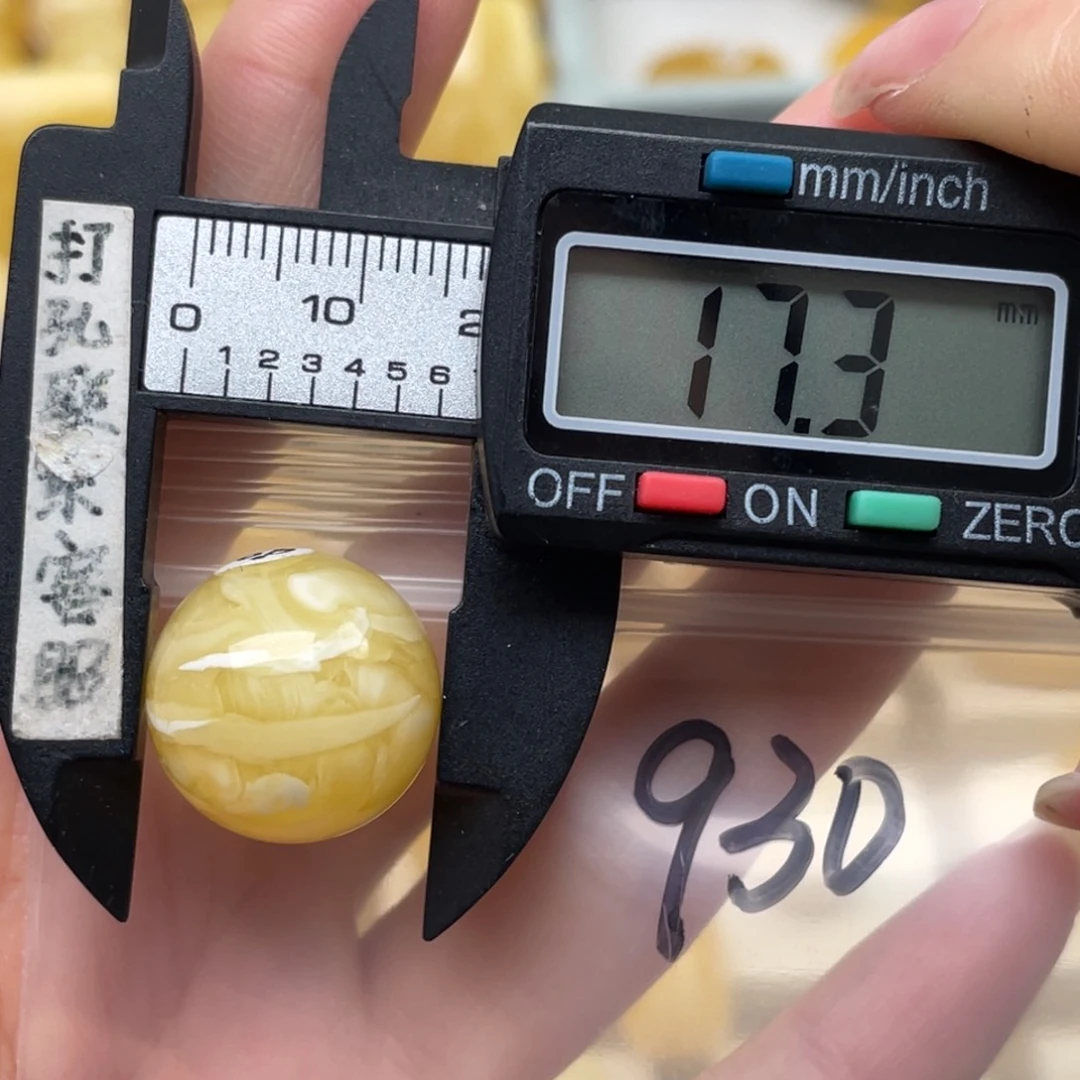 蜜蜡裸石未镶嵌1***1蜜蜡