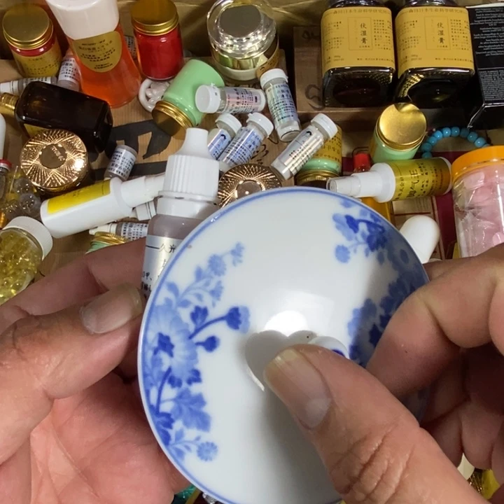 回流瓷器瓷片杂项