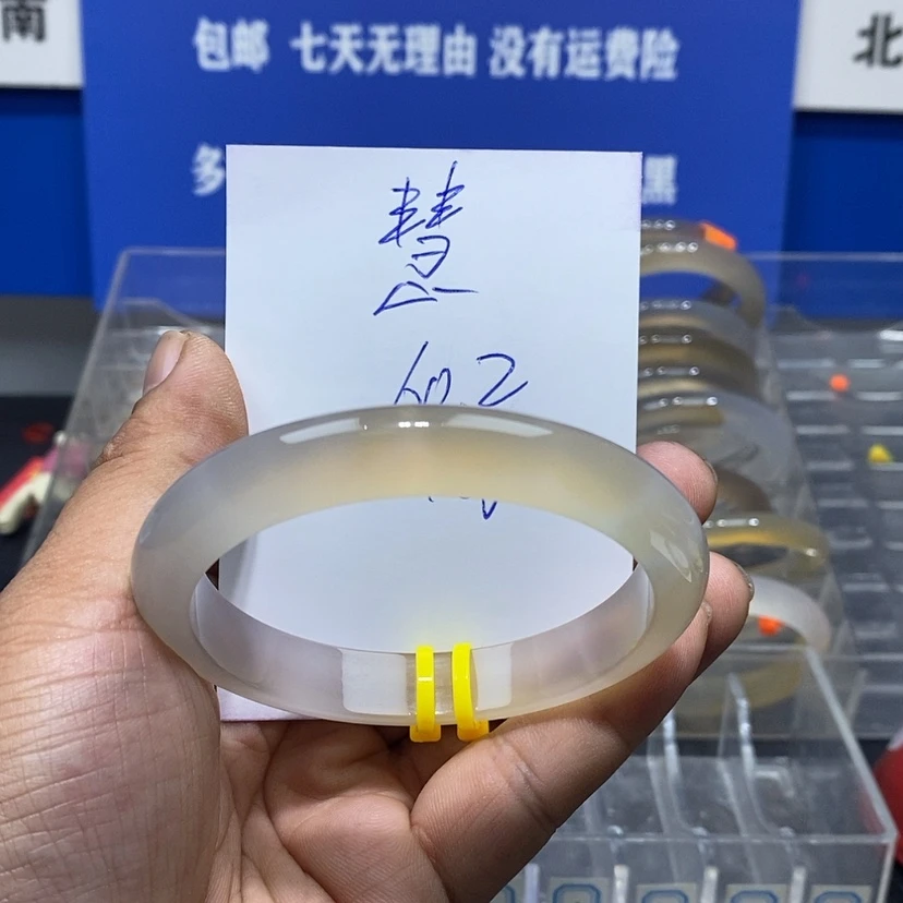 【闪购商品】玛瑙/玉髓手镯未镶嵌?*.