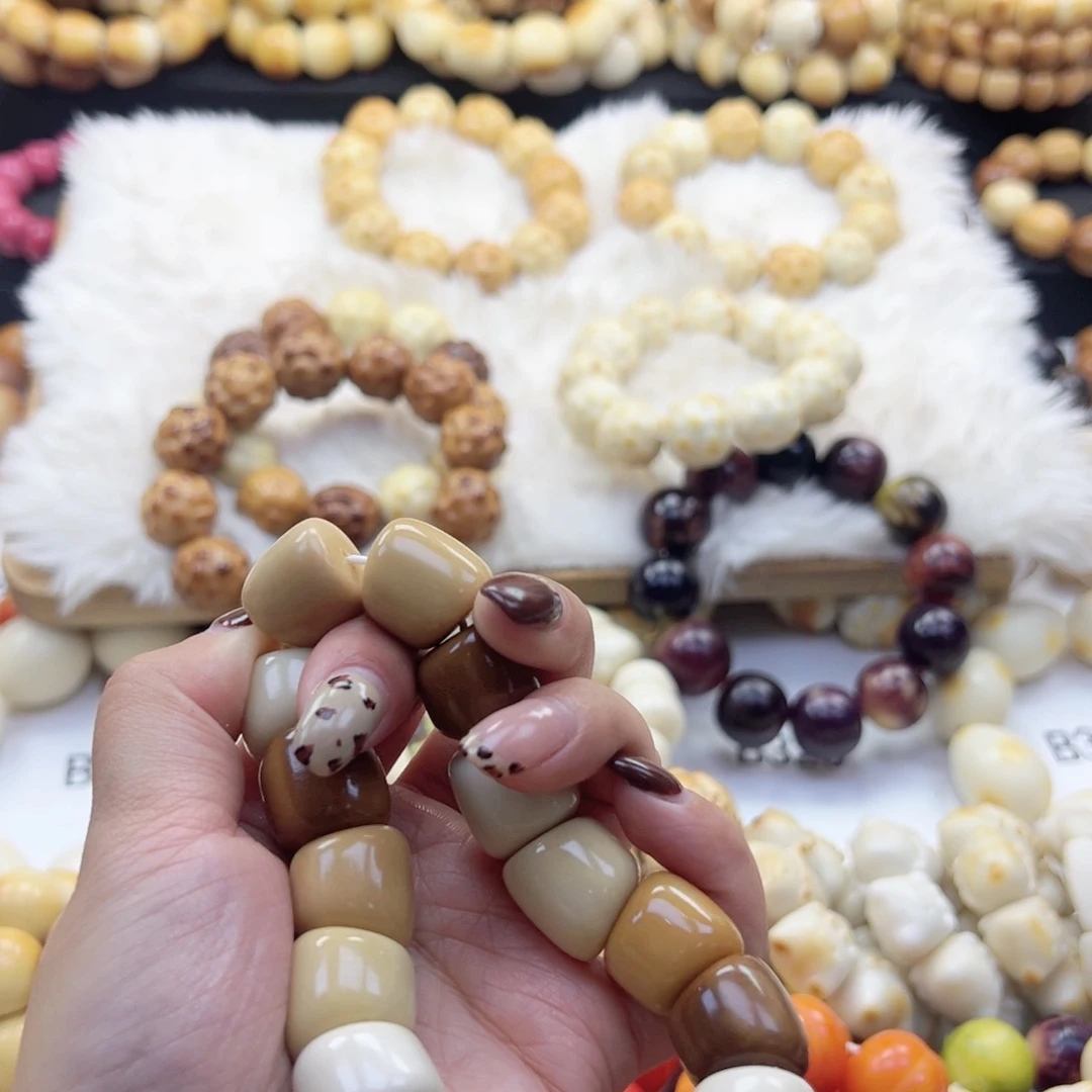 吊坠白玉菩提小*?两颗斜切肠