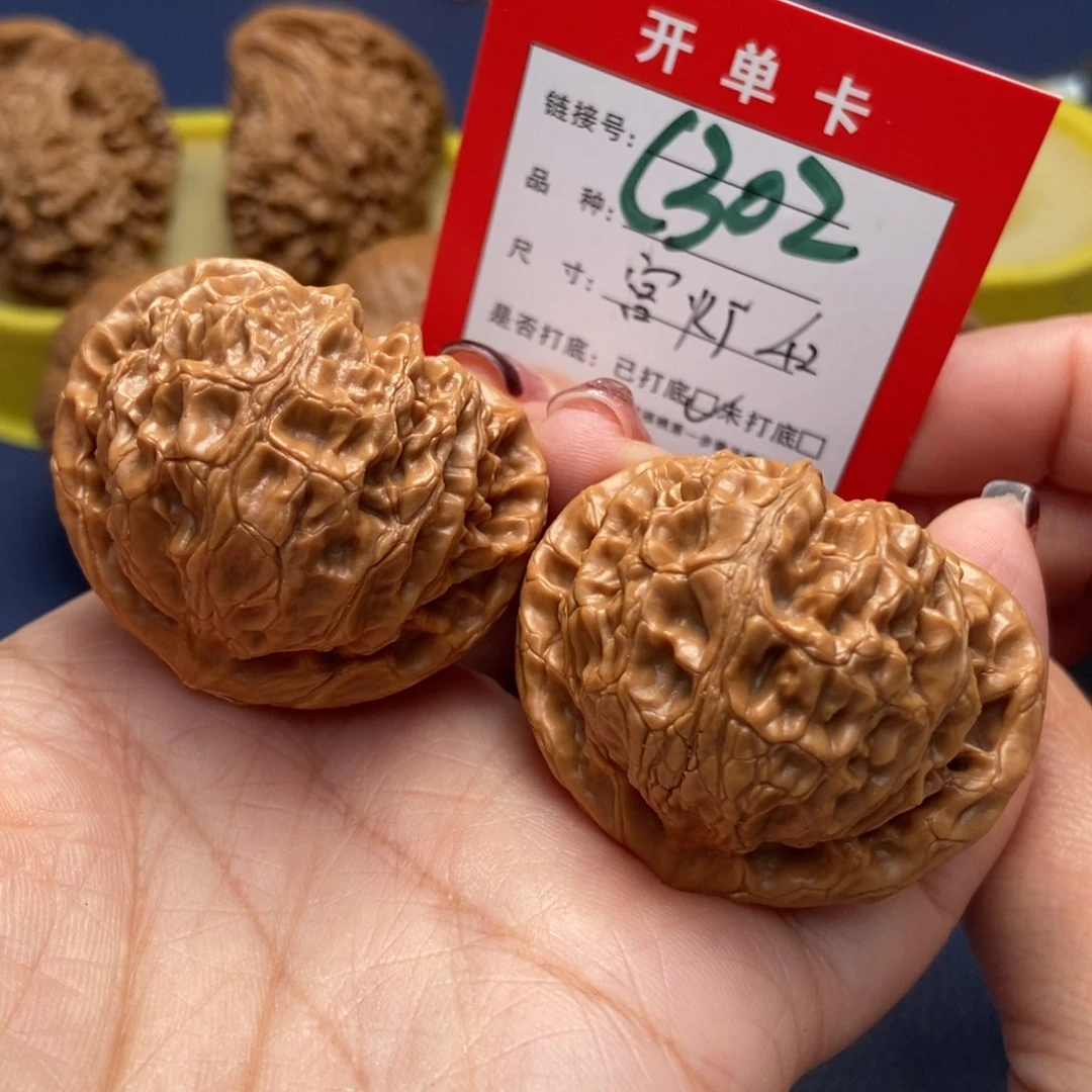 桃核吊坠文玩核桃