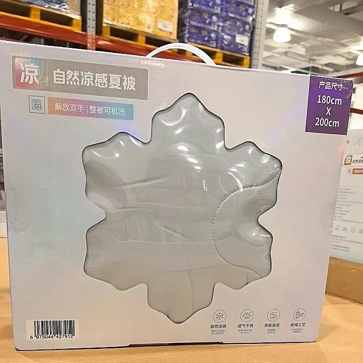 【海哥专属】san姆超市同款自然凉感夏被1.8米*2.0米送高档礼盒