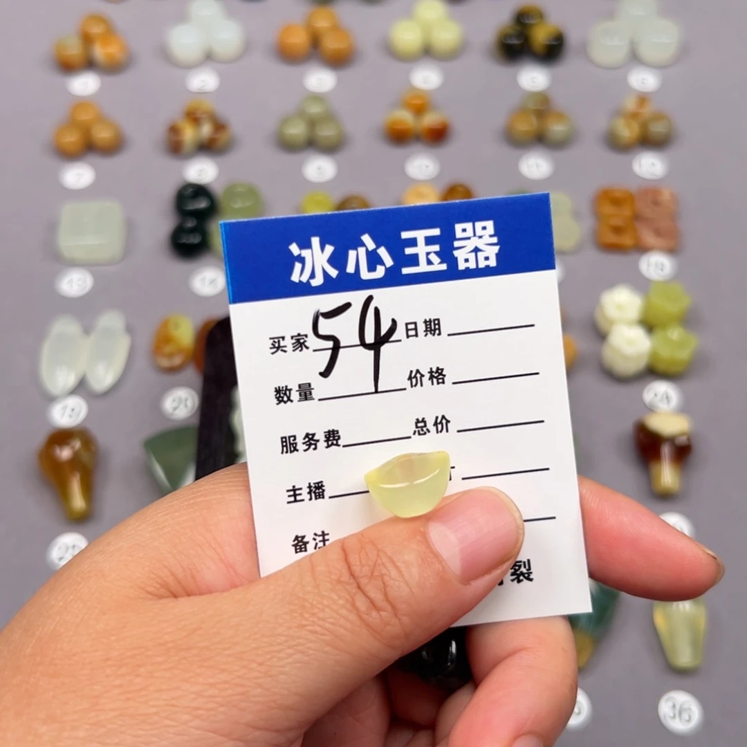 蛇纹石玉未镶嵌颈饰黑*
