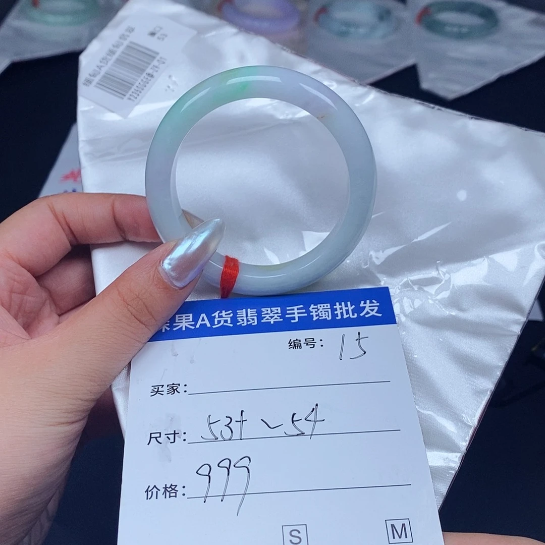 翡翠手镯未镶嵌百元手镯默认瑕疵