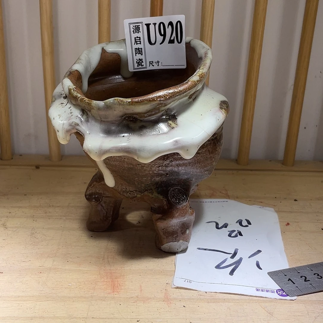 紫砂花盆景德镇陶瓷花盆920