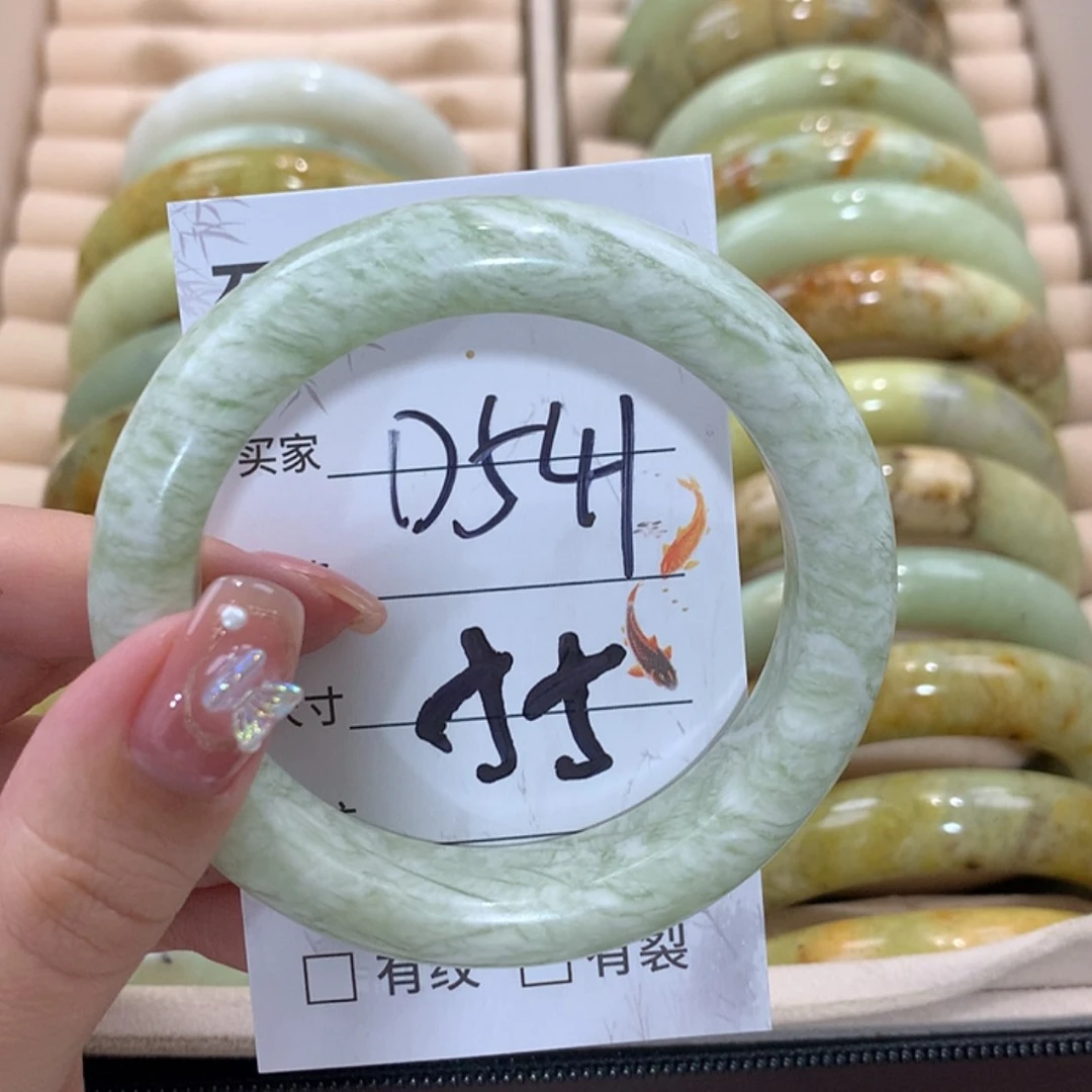 【闪购商品】未镶嵌蛇纹石玉手镯