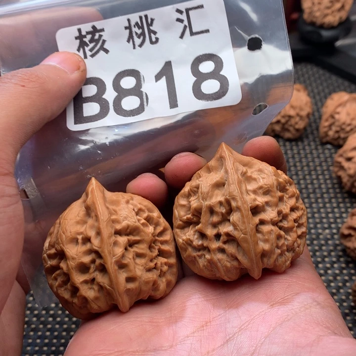 吊坠文玩核桃火苗