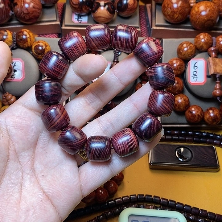 黄花梨/降香黄檀哈*1.8虎皮纹老料子