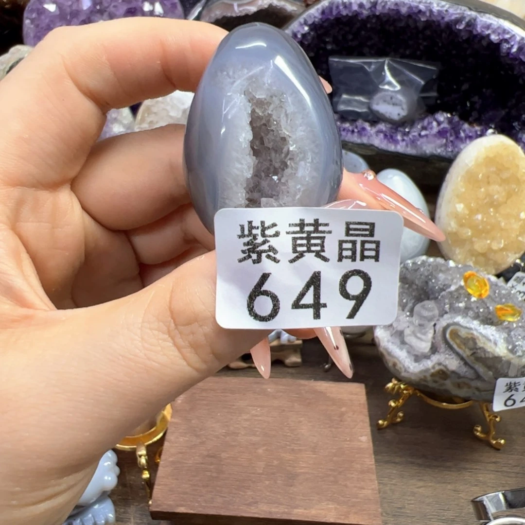 未镶嵌珠宝半成品水晶649