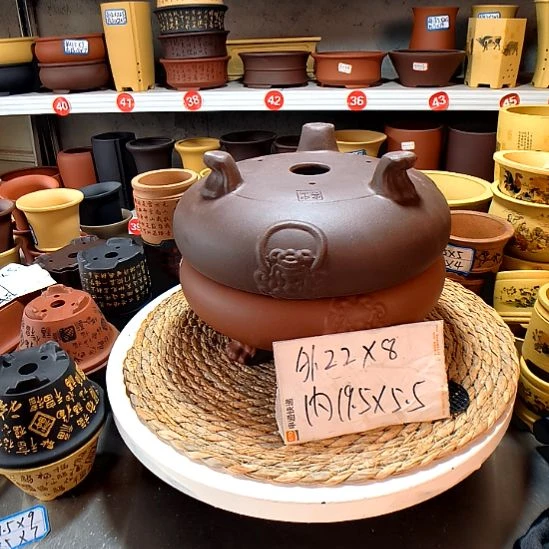 宜兴紫砂花盆23455