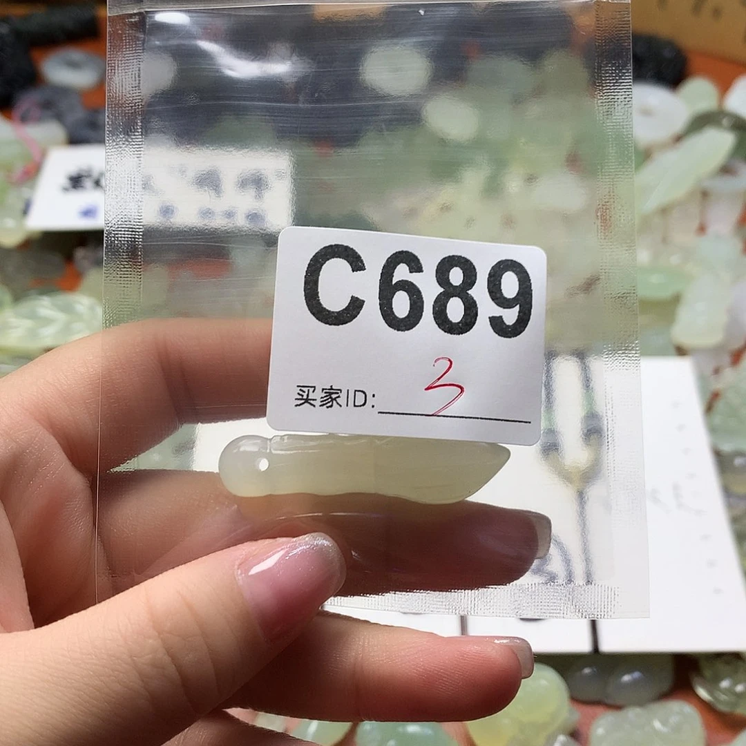 蛇纹石玉颈饰合金喵*猫