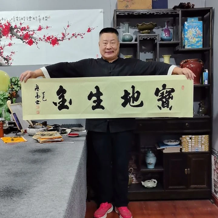 书法杨德富老师书法作品