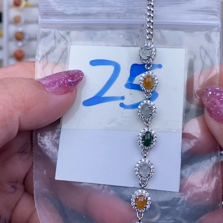 未镶嵌戒指翡翠缅甸