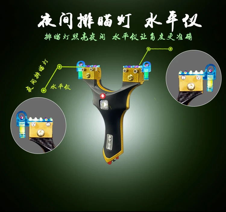 黑骑士多功能户外照明工具