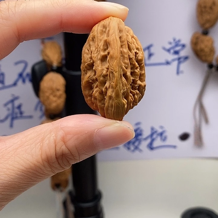 无***咎手串/手链核桃南疆