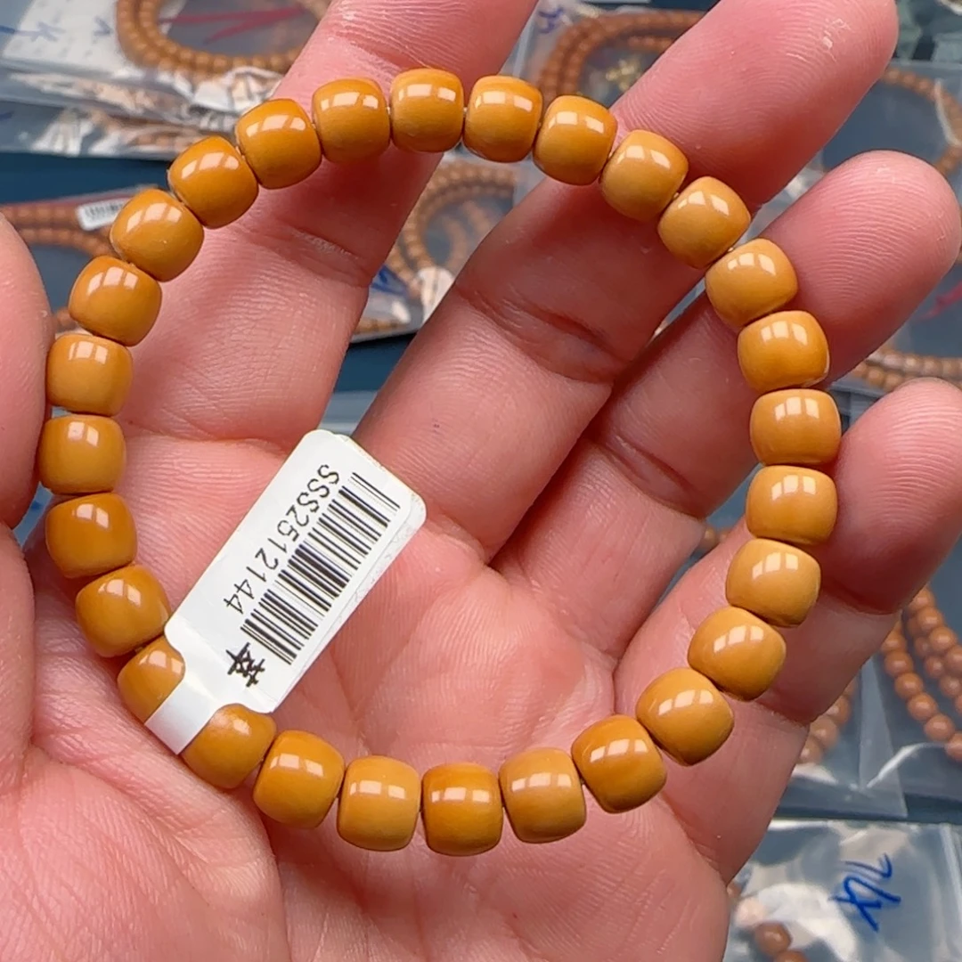 哈***夫橄榄核手串老挝SSS级核尖极限弧尺寸8