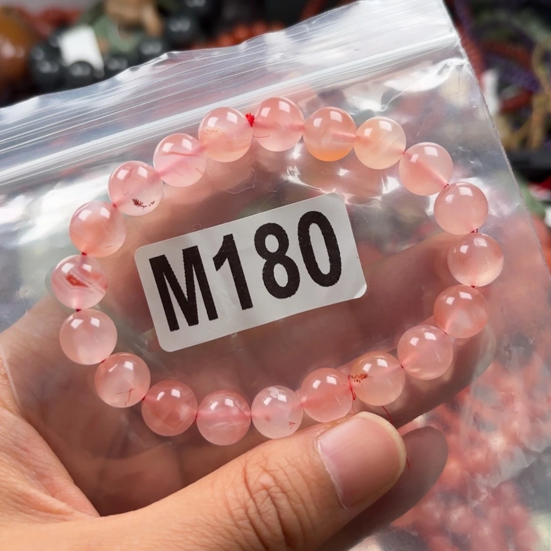 南红玛瑙未镶嵌珠宝奇石9*