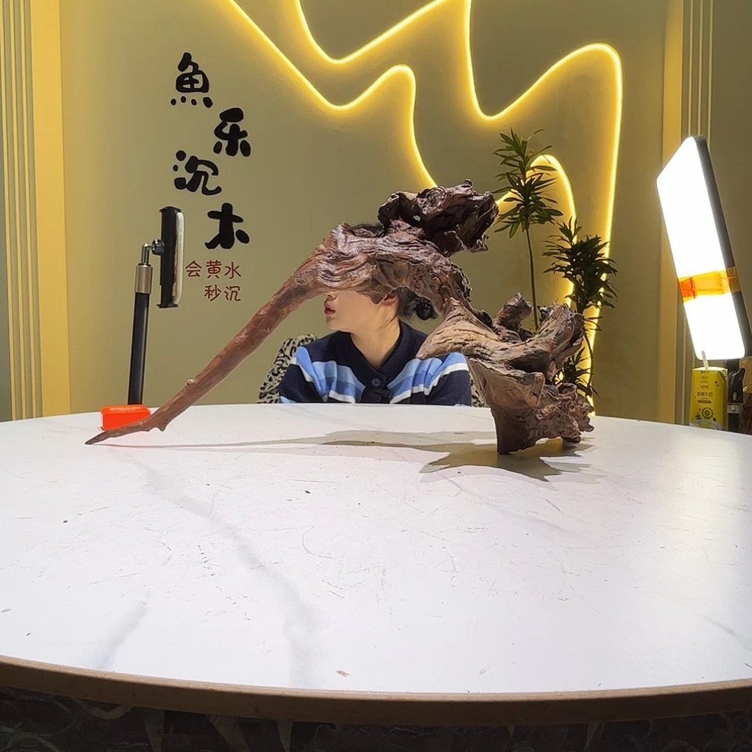 瓦当一****9会黄黑红水251。56 27 31