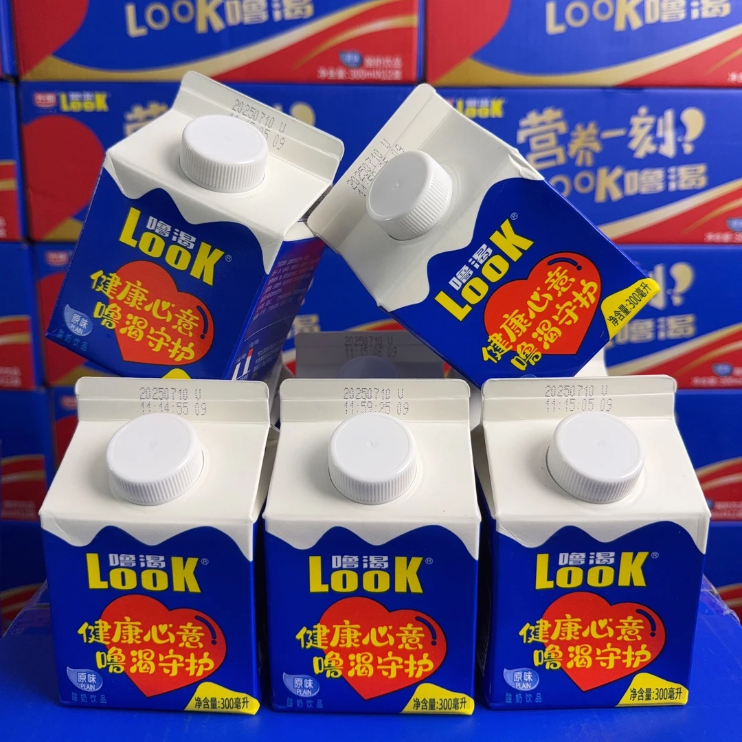【日期7月10号】光明噜渴LOOK常温原味300ML瓶盖式生牛乳酸奶饮品