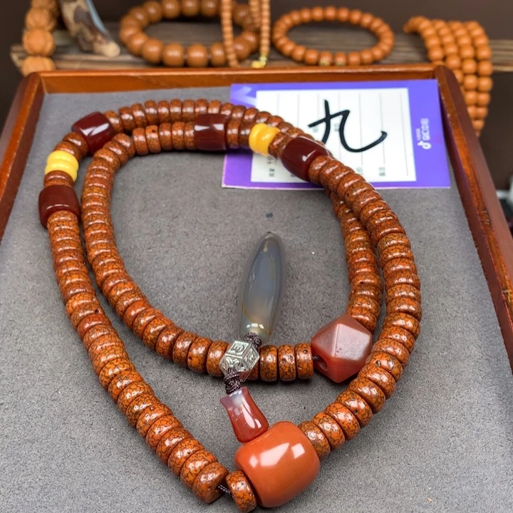 星月菩提吊坠东****店星月