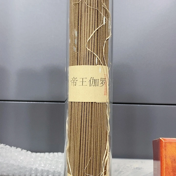 用****1强强有料专属闪购链接