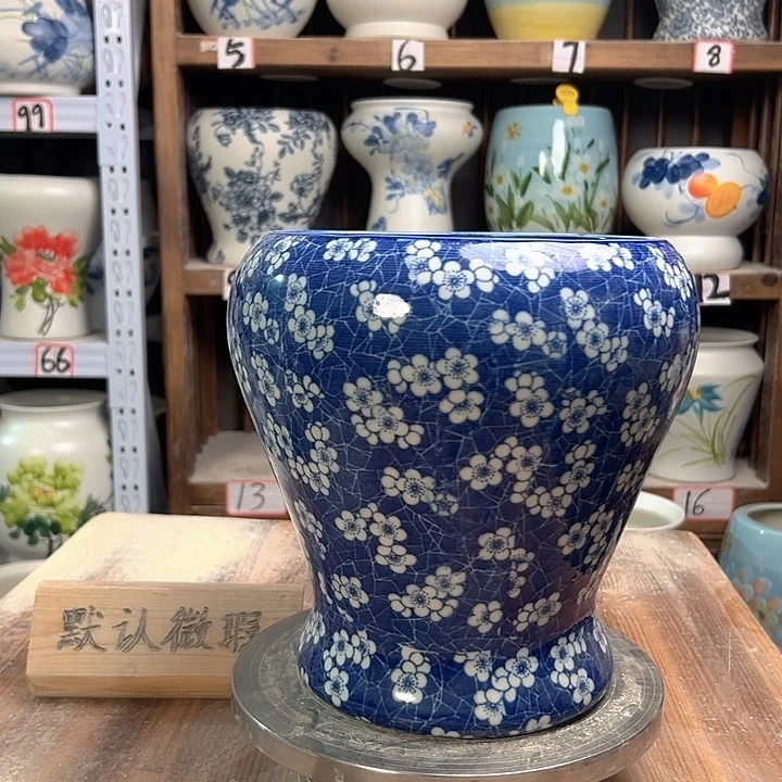 陶鱼尾冰梅花陶瓷