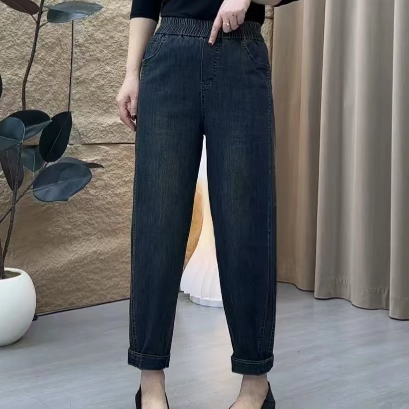 爆款秋款新款时尚洋气流行休闲百搭水洗牛仔哈伦裤宽松NN6-11