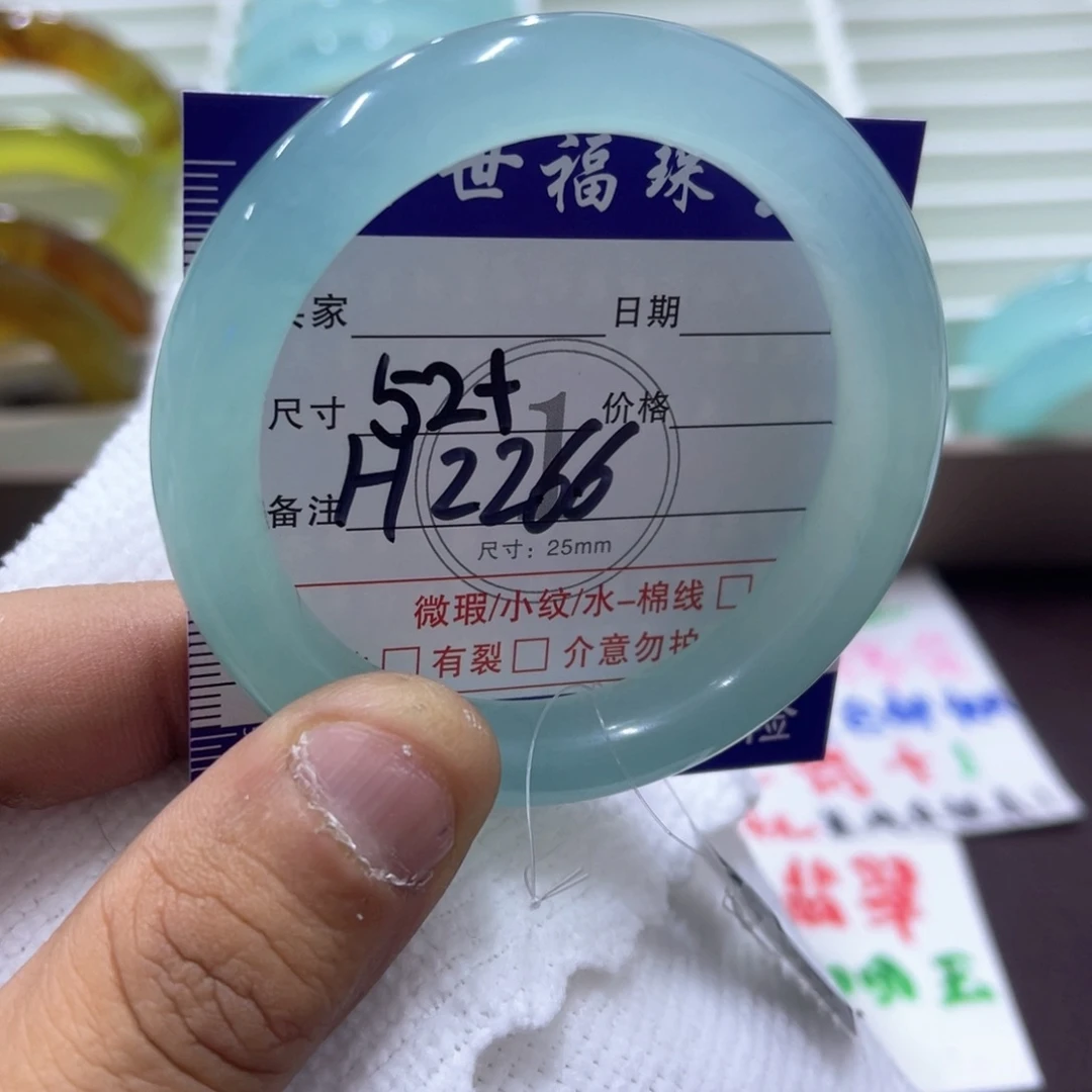 未镶嵌蛇纹石玉手镯（圆镯）