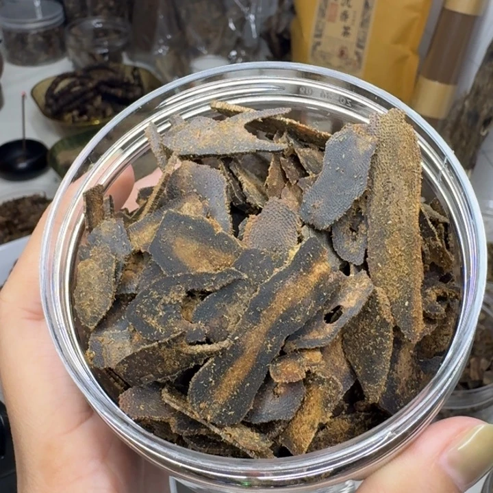 鼓***惑白奇乌身圆叶勾丝5克奇楠紫奇熏香料50克