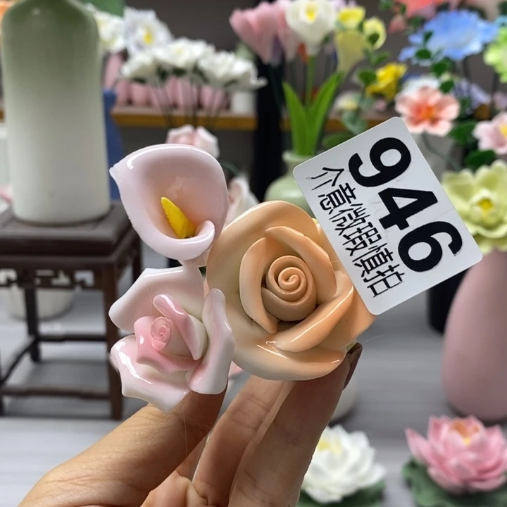 陶瓷陶瓷材料加工