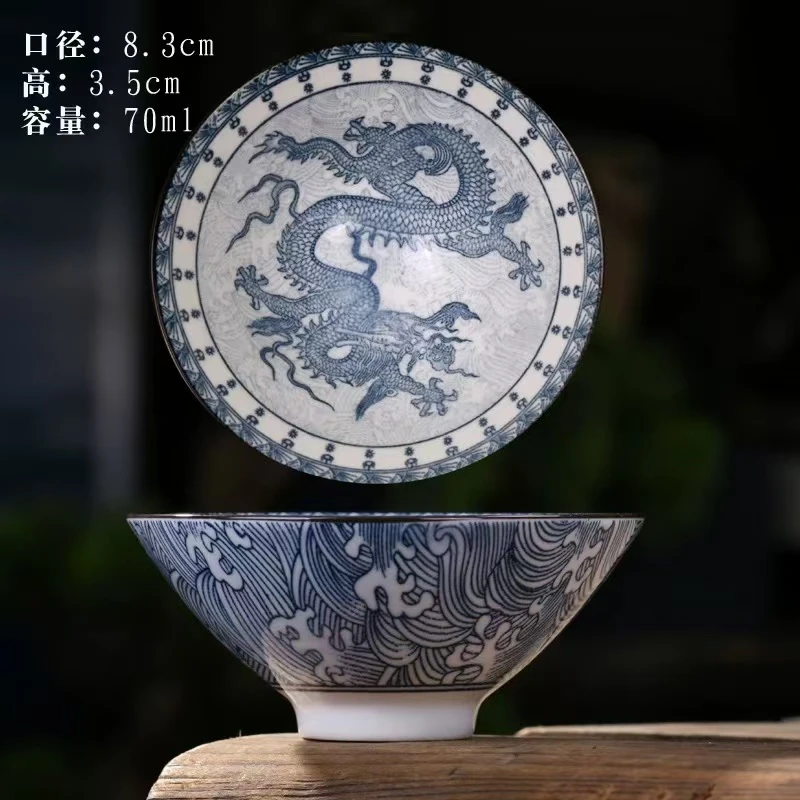 仿古瓷 K567景德镇青花陶瓷斗笠杯
