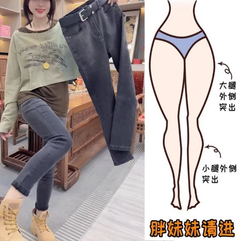 Aimeerosa/艾洛莎早秋新款简约渐变直筒牛仔裤弹力修身九分烟管裤