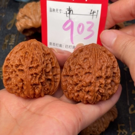 吊坠文玩核桃文玩的好
