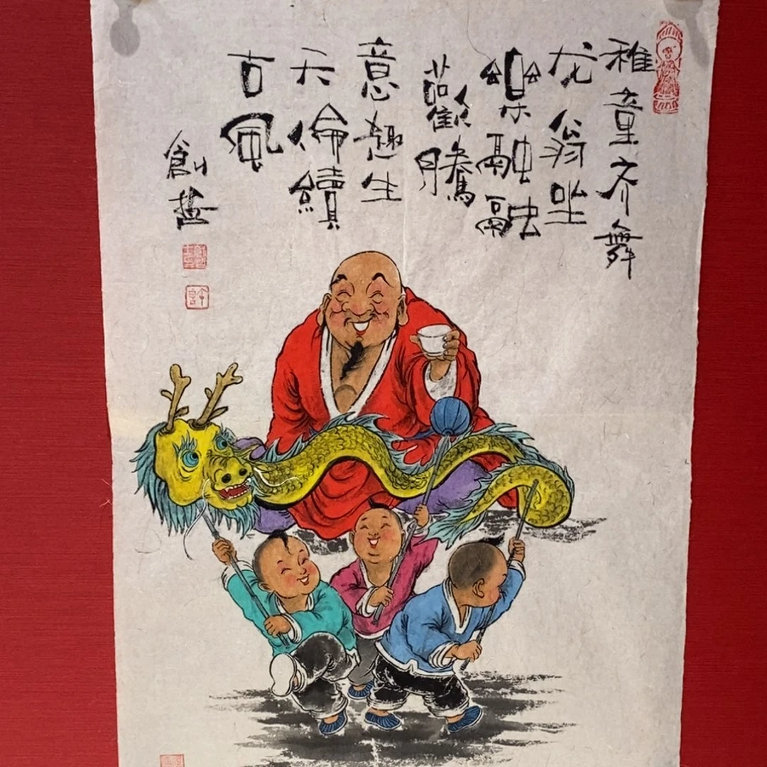 国画国画艺术国画艺术