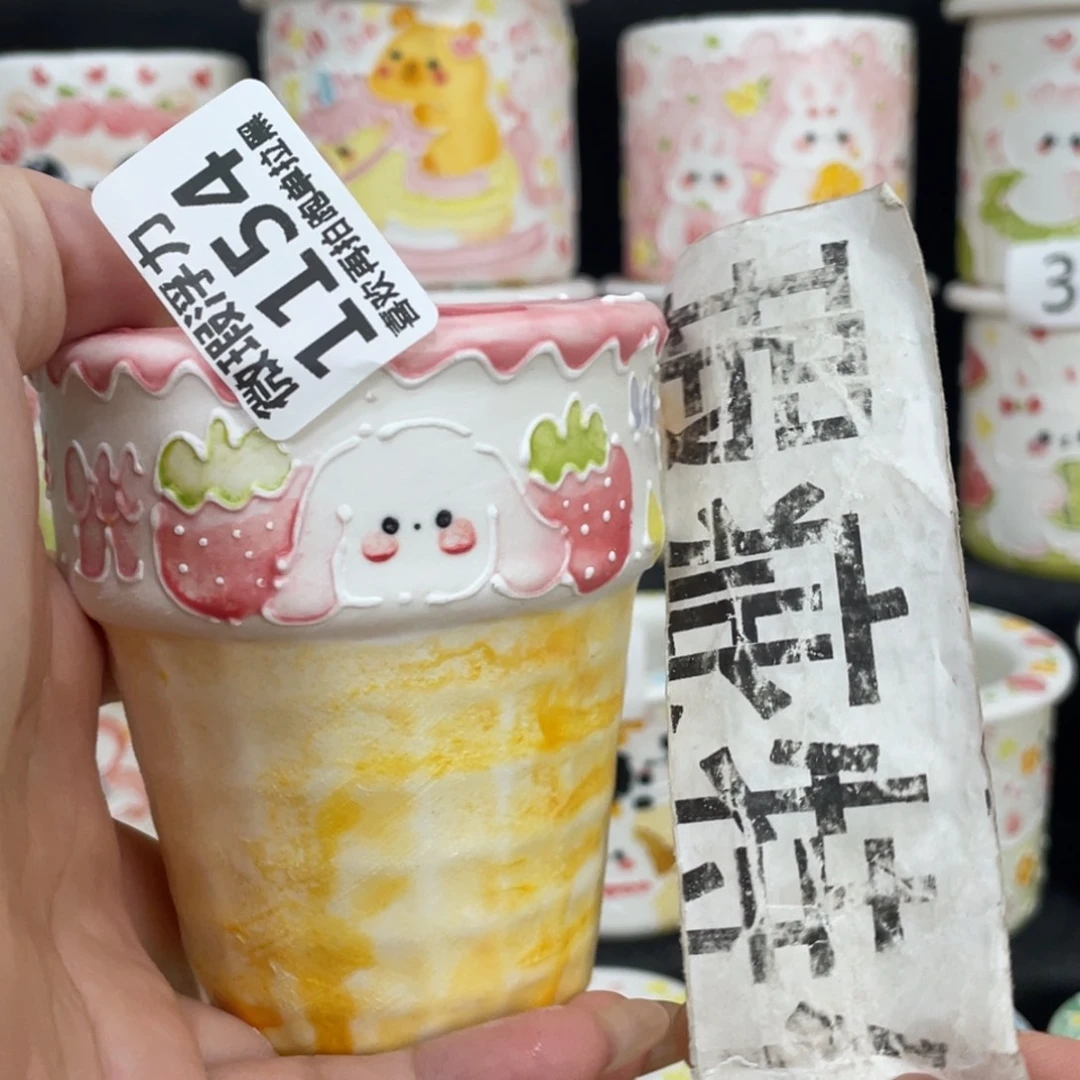 1154 嘟嘟嘟嘟嘟嘟嘟嘟嘟嘟