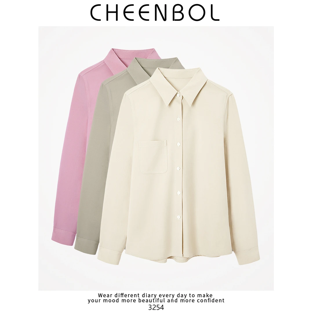 3254天丝羊毛法式磨毛长袖衬衫女春秋新款高级感衬衣修身显瘦上衣