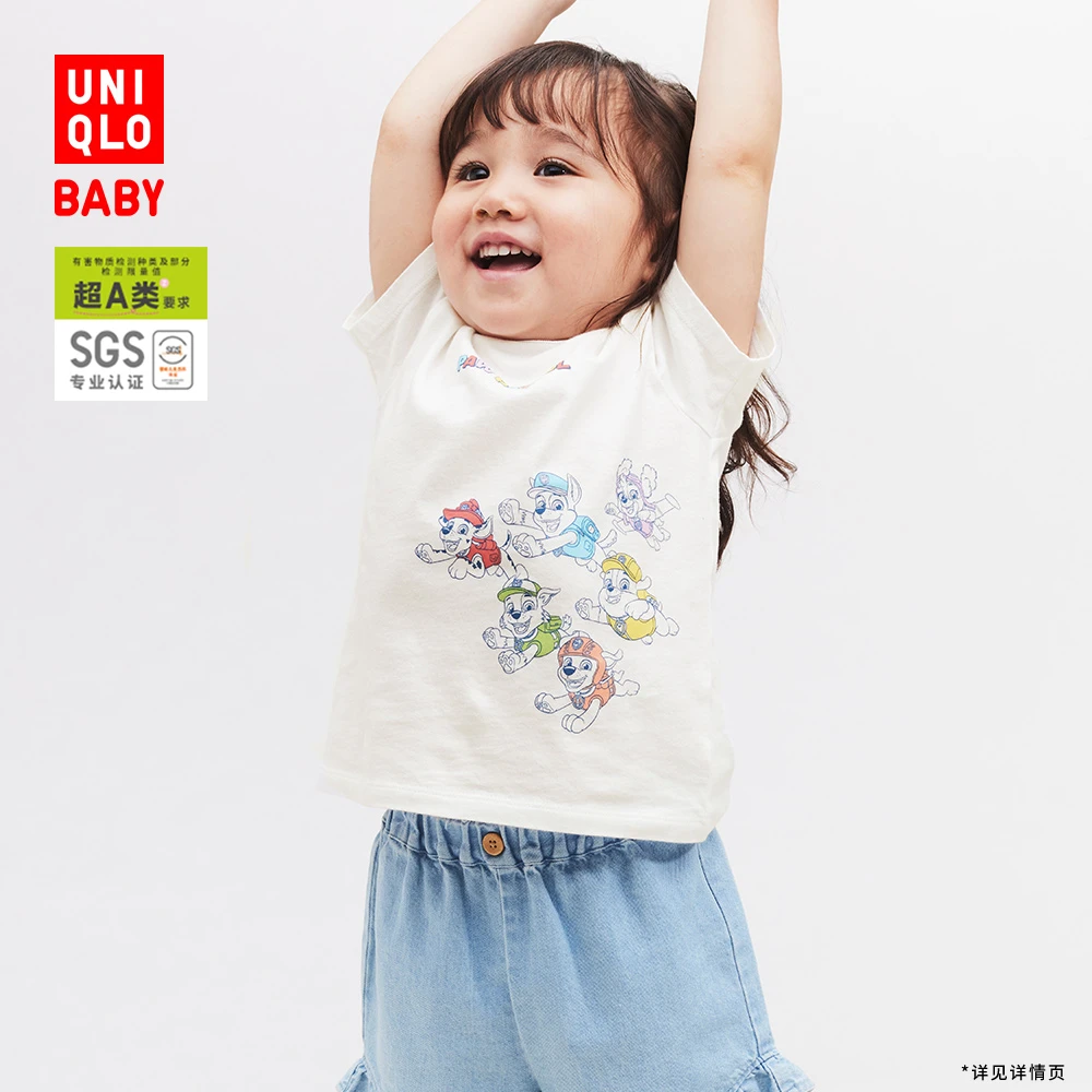 优衣库婴幼儿宝宝UT PAW Patrol印花T恤短袖汪汪队481121