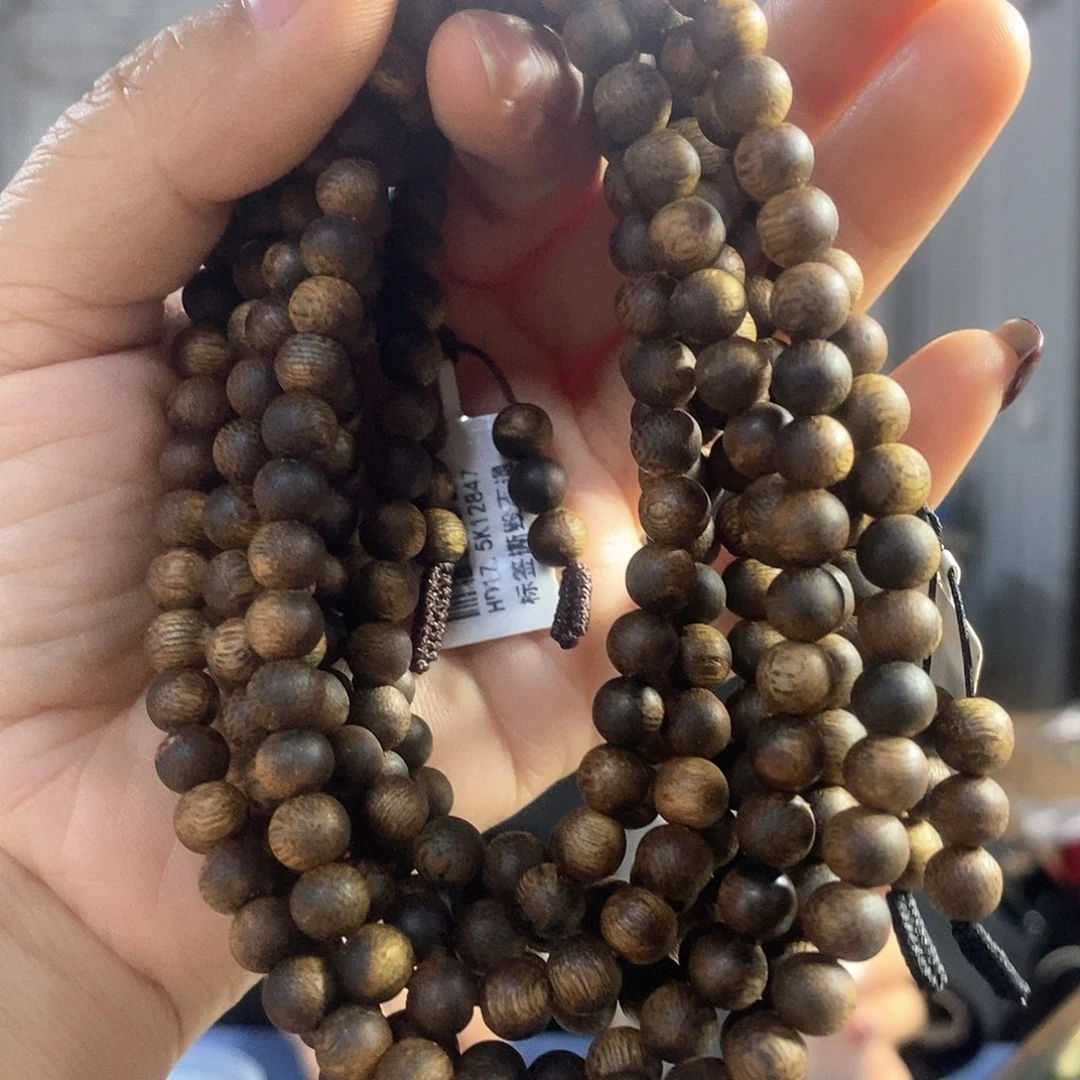 沉香手串棋楠圆珠长串0.6/14克+多样性发一