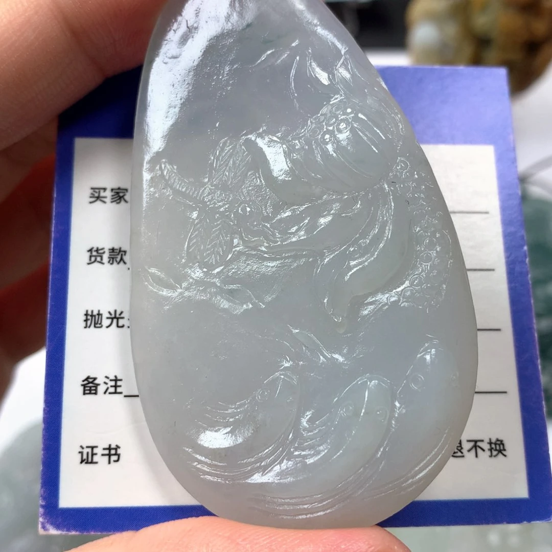 定制翡翠未镶嵌吊坠