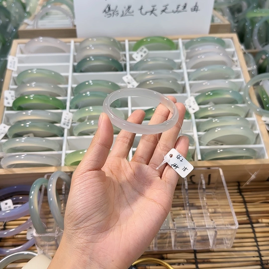 玛瑙/玉髓未镶嵌手镯圈口56.2