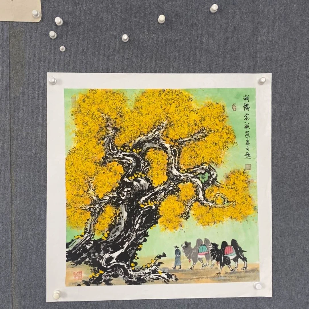 国画绘画作品欣赏