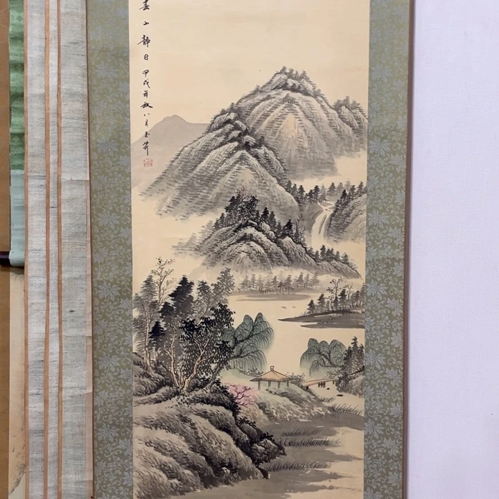 科****书法哈哈哈哈哈哈哈哈哈哈哈哈