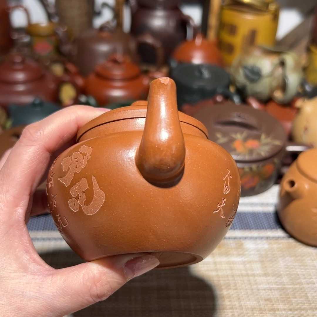 茶壶紫砂宜兴紫砂220