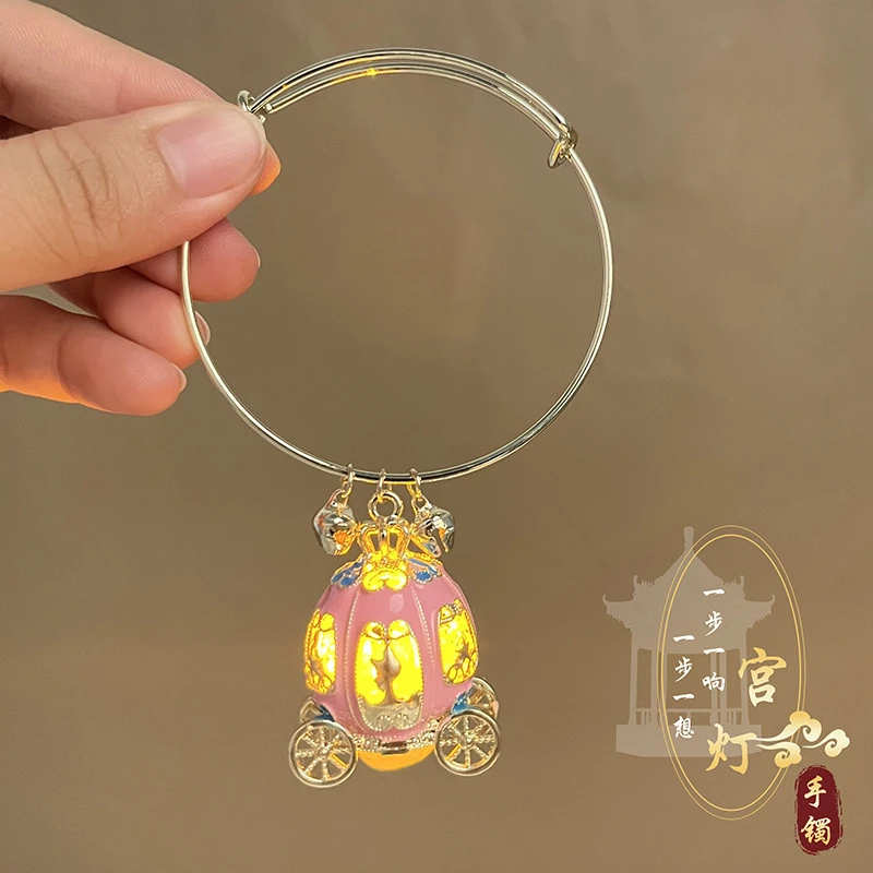 合金塑料手镯 古风手镯流苏发光灯笼手饰宫廷仙气手环镯子