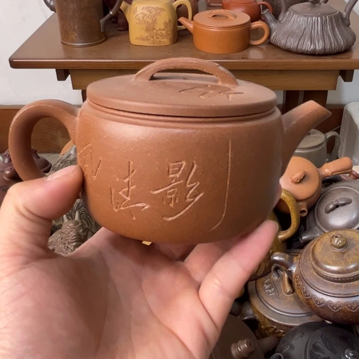 茶壶紫砂紫砂壶微瑕