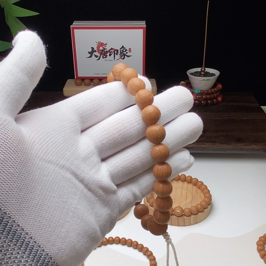 手串猴头核桃?*n今天