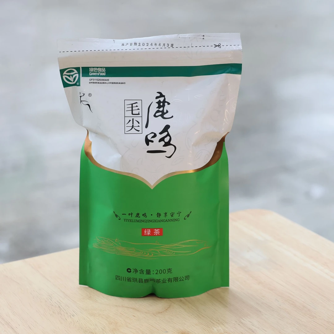 鹿鸣毛尖200g   （绿茶)